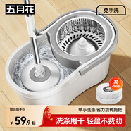 五月花旋轉拖把2布家用一拖凈免手洗2025懶人神器甩干桶拖把套裝