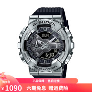 卡西歐（CASIO）男表g-shock運動(dòng)手表學(xué)生電子表防震防水雙顯夜光女表八角腕表 小鋼炮銀色GM-110-1A
