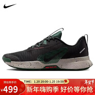 NIKE耐克跑步鞋 男戶(hù)外越野 JUNIPER TRAIL運動(dòng)鞋FQ0904-006黑/墨綠40