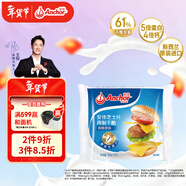 安佳(Anchor)新西蘭進(jìn)口 切達干酪奶酪芝士片原味250g 烘焙三明治雞排