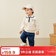 迷你巴拉長(cháng)袖套裝男女童兒童寶寶運動(dòng)學(xué)院風(fēng)衛衣長(cháng)褲分體春【藝術(shù)家聯(lián)名】