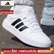 阿迪達斯（adidas）板鞋男鞋 2026春季新款運動(dòng)鞋低幫透氣休閑鞋耐磨輕便小白鞋 透氣小白鞋/現貨速發(fā)/熱銷(xiāo)款 41 （內長(cháng)255mm）