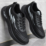 鴻星爾克(ERKE)同款男鞋秋冬季新款皮面防水運動(dòng)鞋軟底防滑鞋休閑 WF23黑色 38 (收藏加關(guān)注送襪子)