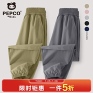 小豬班納兒童夏裝褲子2025新款女童冰絲長(cháng)褲夏季沖鋒褲男童戶(hù)外速干運動(dòng)褲 【A款+A款】卡其+鐵灰 110 （體重30-38）