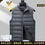 XJSGS國際高端品牌秋冬輕薄款加肥加大碼男士羽絨馬甲保暖內搭羽絨背心 高檔灰色【輕奢男裝】 冬款 9XL 300-320斤