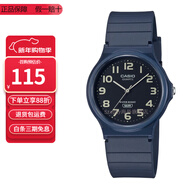 卡西歐（CASIO）指針系列簡(jiǎn)約百搭石英考試專(zhuān)用學(xué)生表男女手表 MQ-24UC-2B