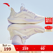 安踏（ANTA）【毒刺】安踏女鞋運動(dòng)鞋冬季跑步鞋子女慢跑鞋 象牙白/迷霧紫/淡紫灰-2 37.5 (女)