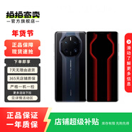 華為（HUAWEI） Mate 50 RS 保時(shí)捷設計 雙卡雙待 二手手機 墨藍瓷 12G+512G