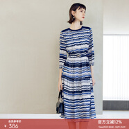 顏域七分袖條紋連衣裙女裝2024新款時(shí)尚簡(jiǎn)約連身裙中長(cháng)款圓領(lǐng)裙子 藍條 S/36
