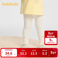 巴拉巴拉童裝兒童打底褲女寶寶長(cháng)褲2025秋季褲子彈力舒適百搭209325123003