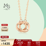 周生生小圓珠彩金項鏈18K玫瑰金套鏈含吊墜環(huán)環(huán)相扣91979N定價(jià) 47厘米