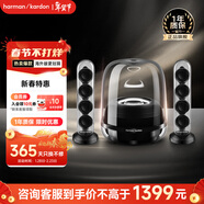 哈曼卡頓（Harman/Kardon）【只換不修】Soundsticks4音箱 家庭影院桌面音箱電視電腦氛圍4代音響 新年禮物 水晶4 黑色