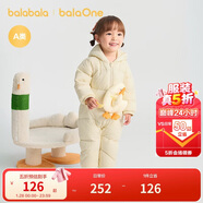 巴拉巴拉童裝輕薄羽絨服嬰兒外出連體衣冬裝寶寶爬服兒童衣服男童女童萌趣