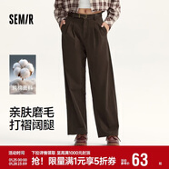 森馬（Semir）休閑褲女純棉打褶闊腿褲腰帶秋復古磨毛長(cháng)褲顯腿長(cháng)101524127005A