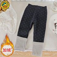 G.duck童裝女童褲子加絨兒童打底褲外穿加厚保暖女寶寶休閑褲秋冬季棉褲 無(wú)骨點(diǎn)點(diǎn)深灰色 130 建議6-7歲【120-130cm】