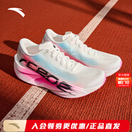 安踏C202 6代心跳丨競速碳板跑步鞋男冬季中考體測氮科技緩震運動(dòng)鞋 紙莎白/空云藍/基礎黑-3 【C202-6代 BP】 45