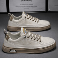 凱騎狼（kaiqilang）2023新款男鞋黑色皮面休閑板鞋 CN-Y2092米色 39