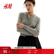 H&M女裝毛針織衫春季慵懶風(fēng)休閑打底衫短款開(kāi)衫薄款外套0579541 淺卡其綠 XL 170/116