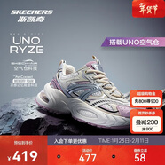 斯凱奇成毅同款漫月鞋二代秋冬季女鞋氣墊回彈舒適時(shí)尚增高老爹鞋177606