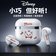 迪士尼（DISNEY）藍牙耳機真無(wú)線(xiàn)半入耳式運動(dòng)跑步迷你音樂(lè )降噪強音質(zhì)長(cháng)續航適用于華為蘋(píng)果小米手機 Q52白色瑪麗貓