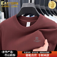 東方駱駝（EASTERN CAMEL）奢華高端純棉長(cháng)袖t恤男春秋季2026新款圓領(lǐng)衛衣男士純色打底衫潮 2209楓葉紅 L (170) 建議120-135斤