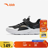 安踏兒童運動(dòng)鞋男大童跑步系列輕便透氣跑鞋A12525576
