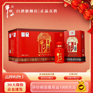牛欄山百年紅(12) 濃香型白酒 優(yōu)級高粱酒 固態(tài)純糧 聚會(huì )送禮宴請 53度 500mL 6瓶 整箱裝