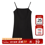 美特斯邦威黑色寬松吊帶裙女百搭夏季細肩帶彈力高腰連衣裙女 黑色 S 155 80A