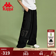 卡帕（Kappa）傘兵褲新款女雙層高腰運動(dòng)長(cháng)褲多口袋黑色休閑衛褲KPDFCAY01 黑色-990 M