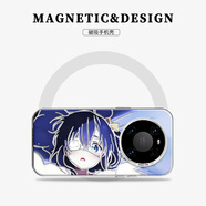 霞之丘 適用華為mate40磁吸手機殼二次元40pro彩銀超火mate40e全包防摔男2026新款五條悟保護套 【IMD彩銀磁吸殼/月光銀】小鳥(niǎo)游六花WA mate40