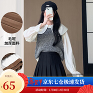 蘿美醬百褶裙女秋冬短裙jk制服毛呢裙子學(xué)院風(fēng)高腰時(shí)尚a字半身裙小個(gè)子 黑色加長(cháng)款（加厚毛呢面料） M 【建議95-105斤】