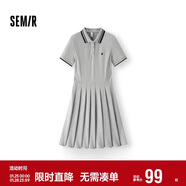 森馬（Semir）連衣裙女夏季撞色polo領(lǐng)短裙字母運動(dòng)風(fēng)學(xué)院風(fēng)百褶裙101325114051