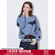 初語(yǔ)提花蝴蝶毛衣女2025年春秋新款寬松圓領(lǐng)套頭衫珠片針織上衣 藍色 S