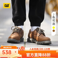 卡特男士固特異結構耐磨牛皮革復古低幫休閑工鞋