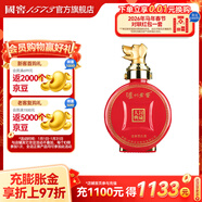 瀘州老窖 濃香型高度白酒 封藏大典生肖系列酒 收藏擺柜 過(guò)年送禮 自飲 52%vol 100mL 1瓶 小狗酒單瓶
