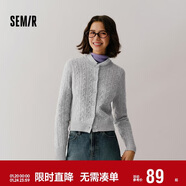 森馬（Semir）森柔|針織開(kāi)衫女冬季短款絞花肌理圓領(lǐng)毛衫打底上衣101724106001