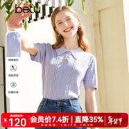 betu女裝春夏新款毛針織衫減齡時(shí)髦POLO領(lǐng)蝴蝶結針織衫女2302T02 紫色 L