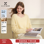 香影【綿羊毛+山羊絨】黃色v領(lǐng)毛衣女2025冬季新款慵懶風(fēng)針織上衣 黃色 L 165/88A/110-125斤