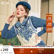 兩三事梵高系列 靜美如秋葉 秋季新款森女風(fēng)后背綁帶花色無(wú)袖毛衣背心女 鳶尾花預售 L