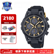 卡西歐（CASIO）商務(wù)休閑皮帶鋼帶手表男日韓腕表防水石英男士手表送男友新年禮物 EFS-S640ZE-1APR