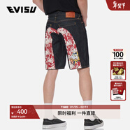 EVISU男士達摩大M牛仔短褲男2ESHTM2DS207XXCT 牛仔藍 29