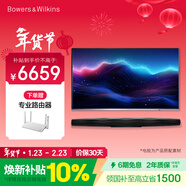 寶華韋健Formation Bar【國家補貼】無(wú)線(xiàn)藍牙杜比環(huán)繞家用回音壁音響B(tài)&W家庭影院客廳電視音箱新年禮物