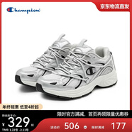 Champion美國冠軍2025新款跑鞋女男 經(jīng)典千禧復古跑步運動(dòng)鞋25SSR15