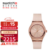 斯沃琪（Swatch）瑞士手表 新年禮物 優(yōu)雅時(shí)尚 石英男女腕表 鎏金往事