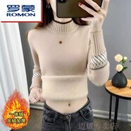 羅蒙（ROMON）羊毛衫女一體絨半高領(lǐng)毛衣女2023年新款加絨加厚打底衫女秋冬內搭 卡其色【一體絨】 S 建議(80-100斤)