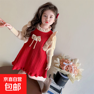 韓版女童2026年春秋款新款花邊蝴蝶結毛衣連衣裙裙童裝 紅色 140