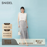 SNIDEL2025春夏優(yōu)雅百搭高腰蕾絲鏤空鉤花半身裙SWFS252012 灰色 M (1)