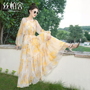 絲柏舍大擺碎花連衣裙女2026春裝新款飄逸溫柔風(fēng)顯瘦度假長(cháng)裙