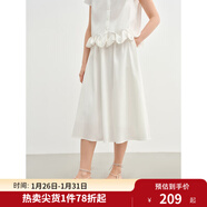 獨束大碼女裝立體荷葉邊時(shí)尚套裝2025夏季新品時(shí)尚氣質(zhì)上衣半裙 梔子白（半裙） L （尺碼：2）