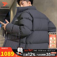 耐克（NIKE）官方 男裝羽絨服 25冬季新款保暖防寒跑步運動(dòng)服加厚立領(lǐng)羽絨外套 【鐵灰色】暖絨貼身/寒無(wú)所侵 現貨速發(fā) XL （建議170-190斤左右）